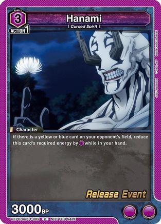 Hanami (089) (UEPR/JJK-1-089) - UE03BT Jujutsu Kaisen Release Event Cards