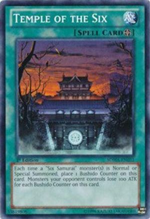 Temple of the Six (Common) (SDWA-EN031) - Structure Deck: Samurai Warlords 1st Edition