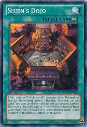 Shien's Dojo (Common) (SDWA-EN032) - Structure Deck: Samurai Warlords 1st Edition