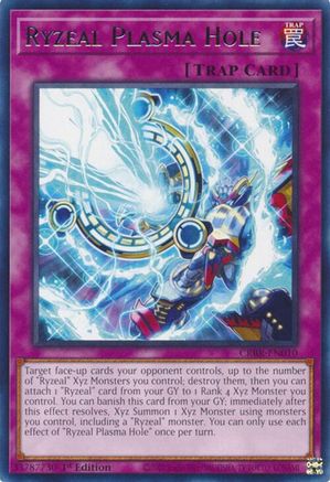 Ryzeal Plasma Hole (Rare) (CRBR-EN010) - Crossover Breakers 1st Edition