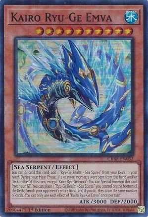 Kairo Ryu-Ge Emva (Super Rare) (CRBR-EN032) - Crossover Breakers 1st Edition