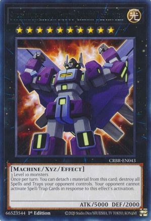 Superdimensional Robot Galaxy Destroyer (Rare) (CRBR-EN043) - Crossover Breakers 1st Edition