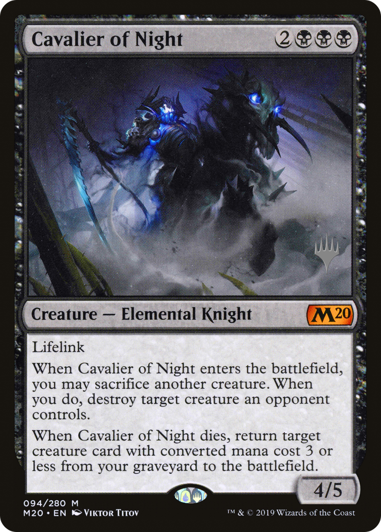 Cavalier of Night (PPM20-094) [Promo Pack: Core Set 2020 Promos]
