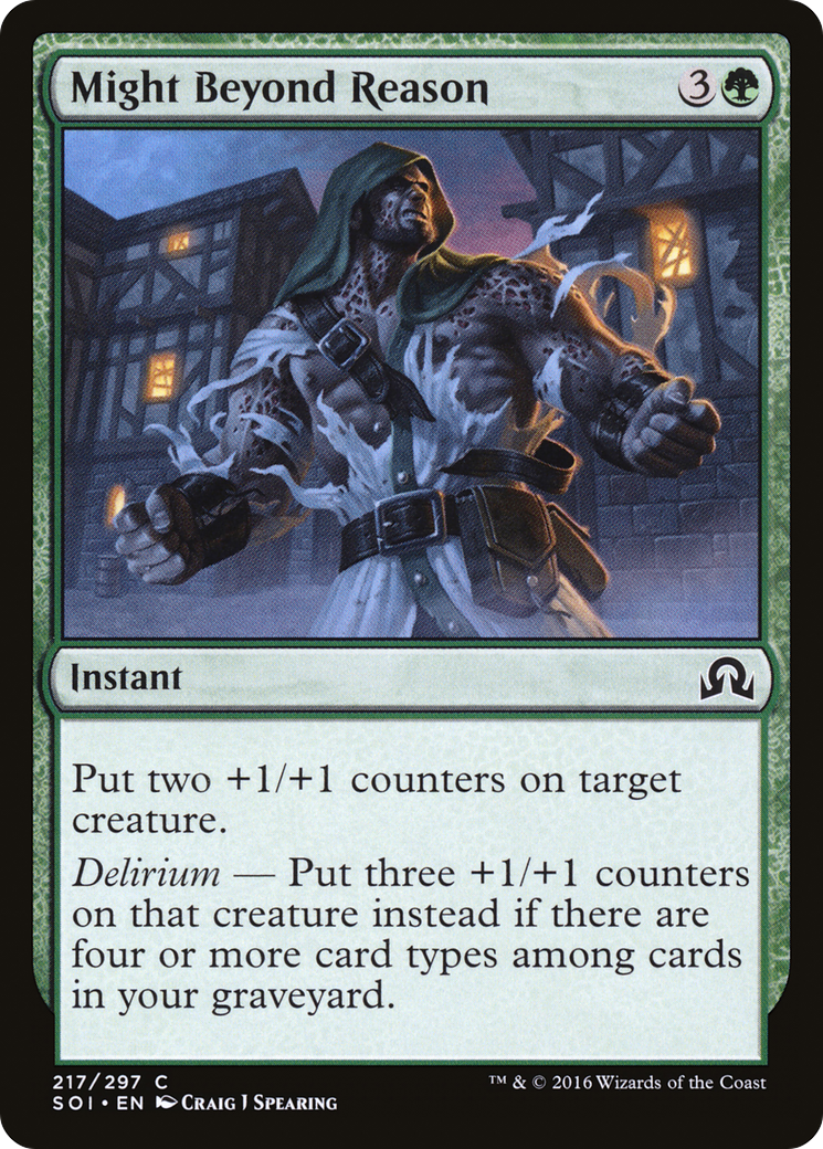 Might Beyond Reason (SOI-217) [Shadows over Innistrad] Foil