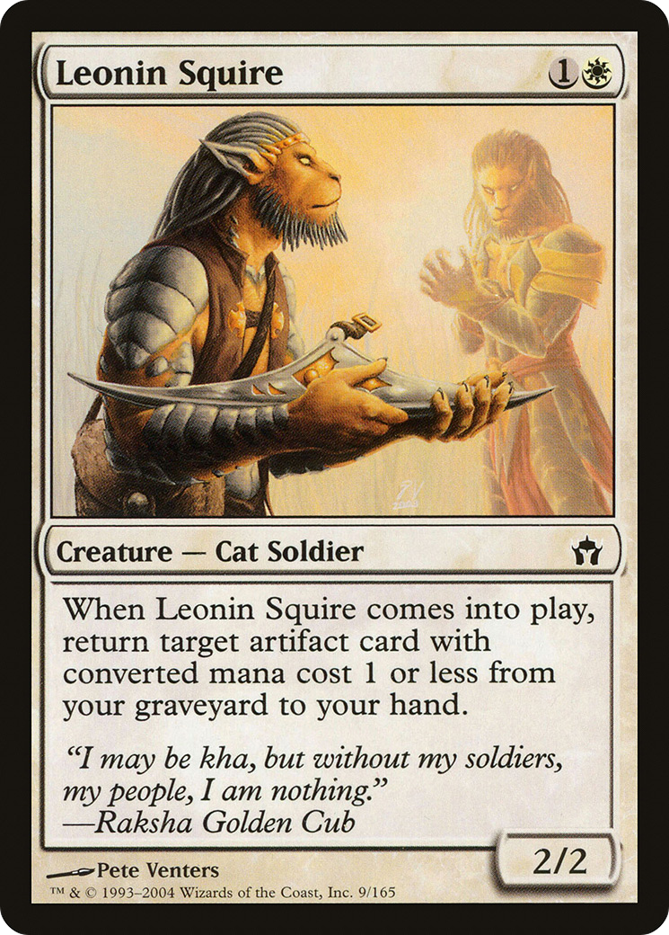 Leonin Squire (5DN-009) [Fifth Dawn] Foil