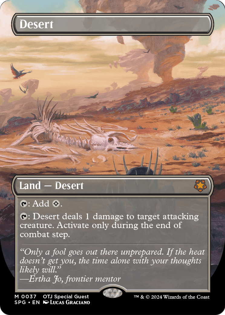 Desert (Borderless) (SPG-037) [Special Guests]