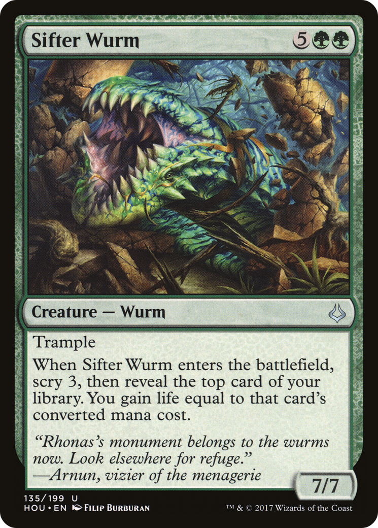 Sifter Wurm (HOU-135) [Hour of Devastation]