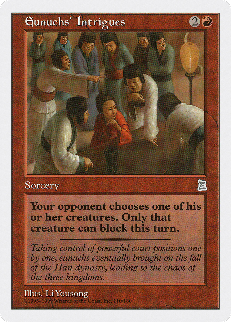 Eunuchs' Intrigues (PTK-110) [Portal Three Kingdoms]