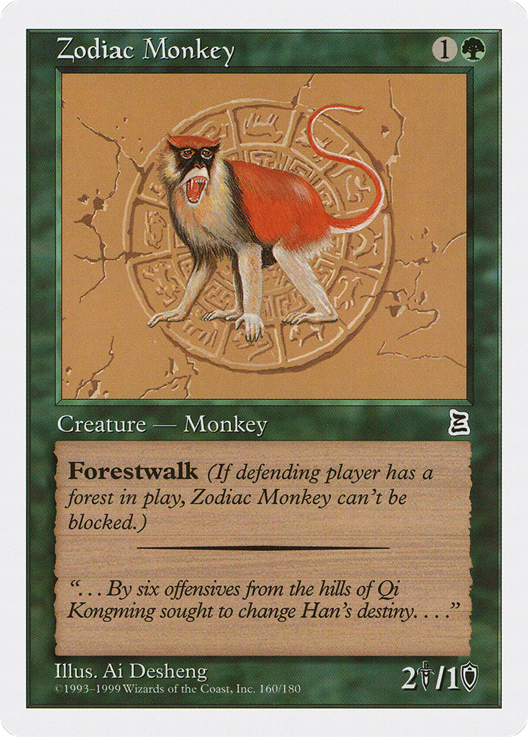 Zodiac Monkey (PTK-160) [Portal Three Kingdoms]