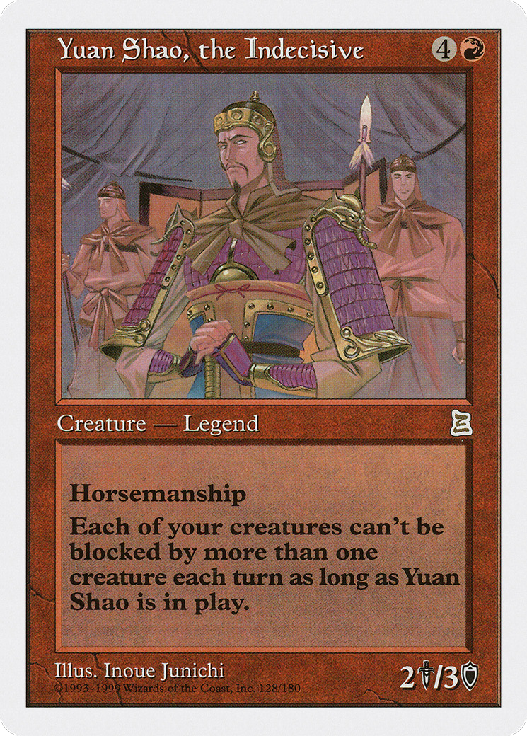 Yuan Shao, the Indecisive (PTK-128) [Portal Three Kingdoms]