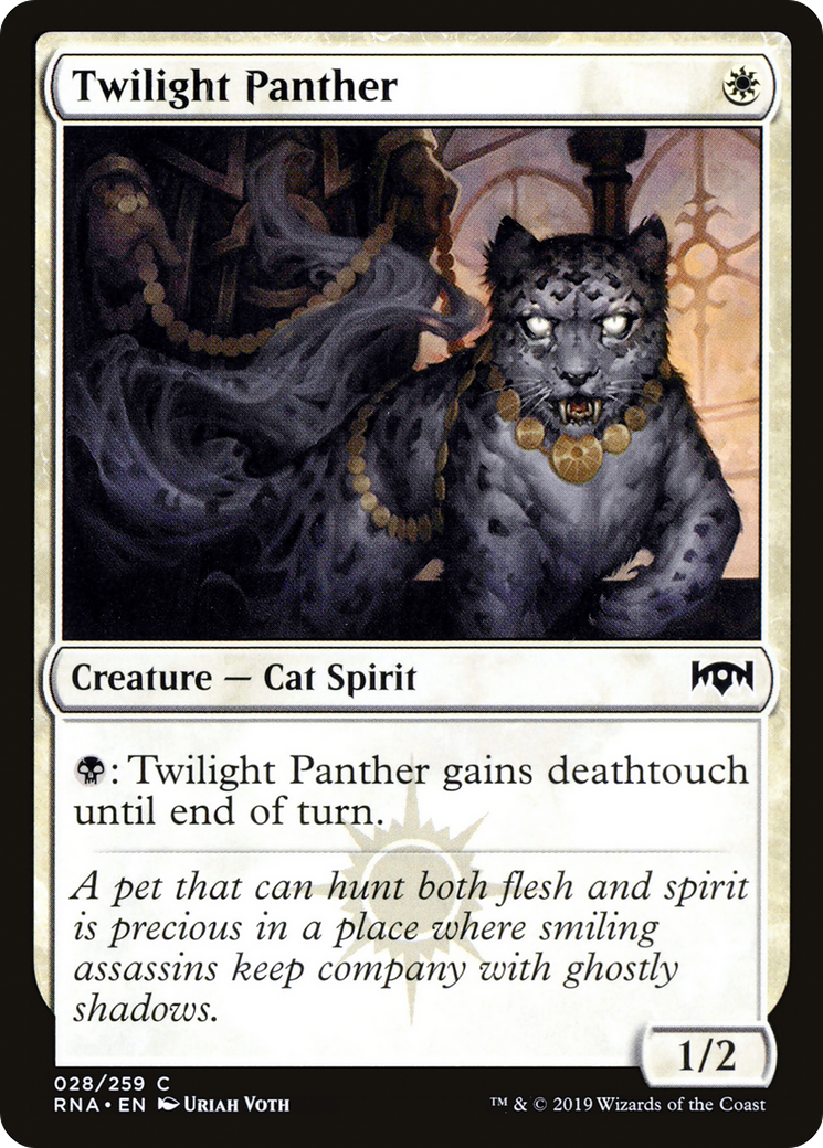 Twilight Panther (RNA-028) [Ravnica Allegiance]