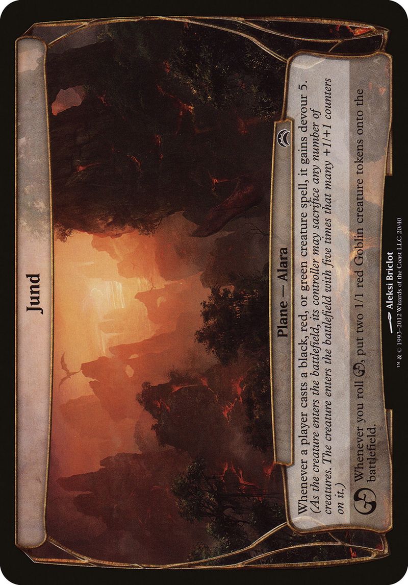 Jund (Planechase 2012) (OVER-020) [Planechase 2012 Planes]