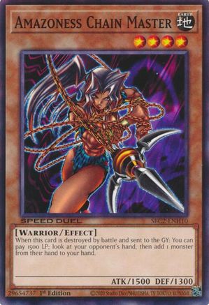 Amazoness Chain Master (Common) (SBC2-ENH10) - Speed Duel: Battle City Finals 1st Edition
