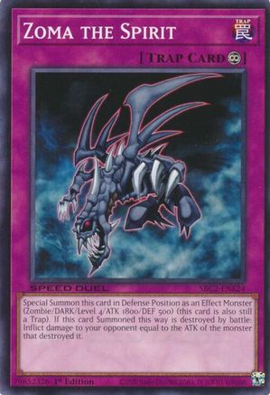 Zoma the Spirit (Common) (SBC2-ENE24) - Speed Duel: Battle City Finals 1st Edition