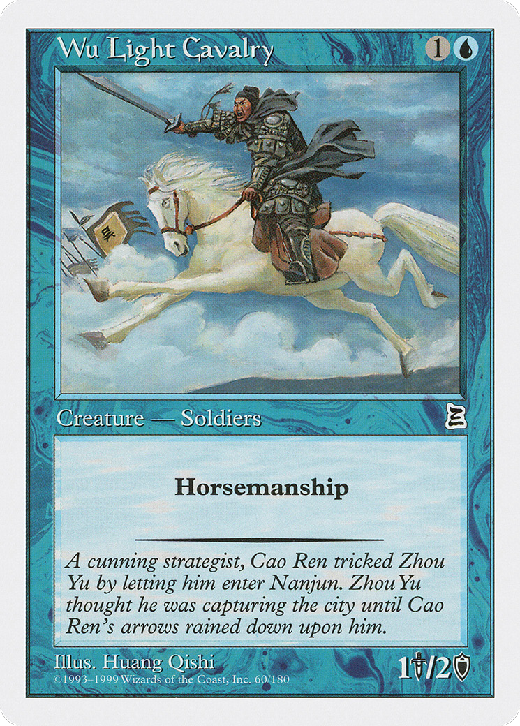 Wu Light Cavalry (PTK-060) [Portal Three Kingdoms]