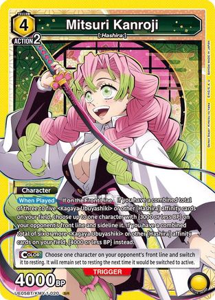 Mitsuri Kanroji (020) (UE05BT/KMY-1-020) - UE05BT Demon Slayer Kimetsu no Yaiba Foil