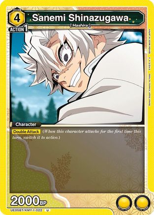 Sanemi Shinazugawa (022) (UE05BT/KMY-1-022) - UE05BT Demon Slayer Kimetsu no Yaiba
