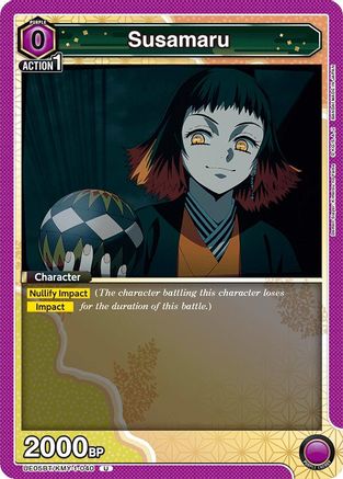 Susamaru (UE05BT/KMY-1-040) - UE05BT Demon Slayer Kimetsu no Yaiba