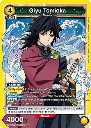 Giyu Tomioka (008) (UE05BT/KMY-2-008) - UE05BT Demon Slayer Kimetsu no Yaiba Foil