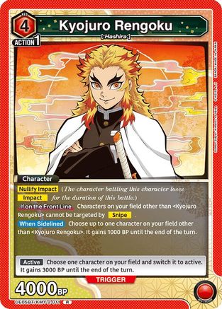Kyojuro Rengoku (011) (UE05BT/KMY-2-011) - UE05BT Demon Slayer Kimetsu no Yaiba Foil