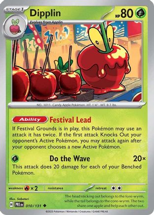 Dipplin (010/131) [SV Prismatic Evolutions] - Uncommon
