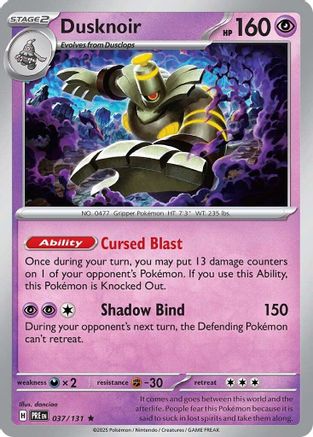 Dusknoir (037/131) [SV Prismatic Evolutions] Holofoil - Rare