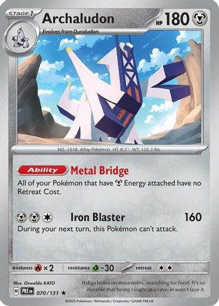 Archaludon (070/131) [SV Prismatic Evolutions] Reverse Holofoil - Rare