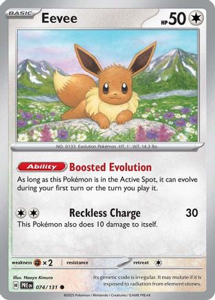 Eevee (074/131) [SV Prismatic Evolutions] - Common