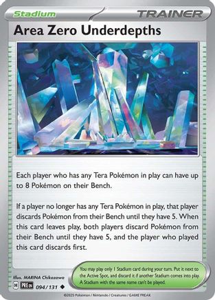 Area Zero Underdepths (094/131) [SV Prismatic Evolutions] - Uncommon