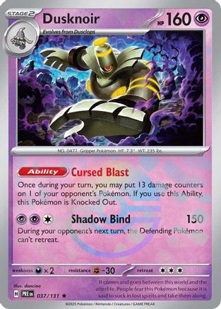 Dusknoir (Poke Ball Pattern) (037/131) [SV Prismatic Evolutions] Holofoil - Rare
