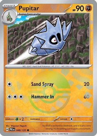 Pupitar (Poke Ball Pattern) (048/131) [SV Prismatic Evolutions] Holofoil - Common