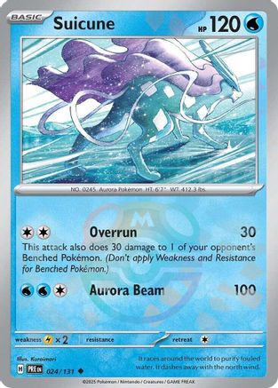 Suicune (Master Ball Pattern) (024/131) [SV Prismatic Evolutions] Holofoil - Uncommon