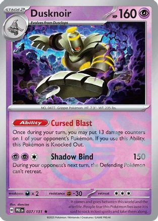 Dusknoir (Master Ball Pattern) (037/131) [SV Prismatic Evolutions] Holofoil - Rare