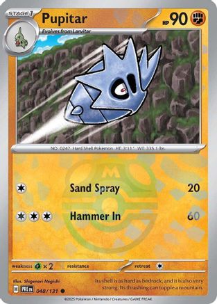 Pupitar (Master Ball Pattern) (048/131) [SV Prismatic Evolutions] Holofoil - Common