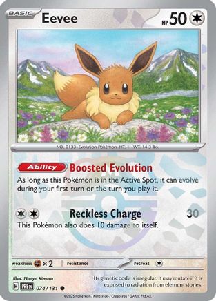 Eevee (Master Ball Pattern) (074/131) [SV Prismatic Evolutions] Holofoil - Common