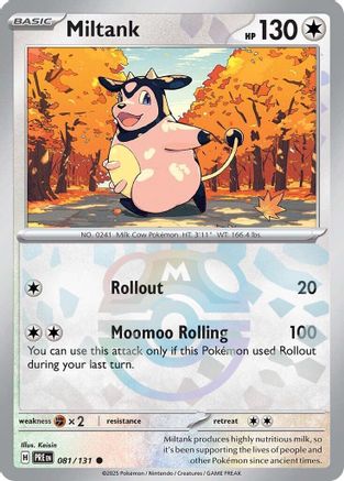 Miltank (Master Ball Pattern) (081/131) [SV Prismatic Evolutions] Holofoil - Common