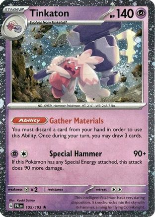 Tinkaton (Cosmos Holo) (105/193) [Blister Exclusives] Holofoil - Rare