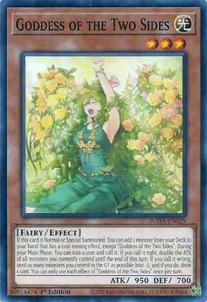 Goddess of the Two Sides (Common) (SUDA-EN029) - Supreme Darkness 1st Edition