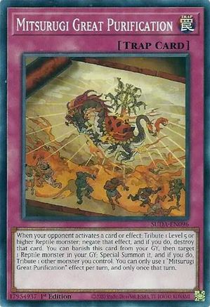 Mitsurugi Great Purification (Common) (SUDA-EN096) - Supreme Darkness 1st Edition
