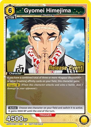 Gyomei Himejima (026) (UEPR/KMY-1-026) - UE05BT Demon Slayer Kimetsu no Yaiba Release Event Cards