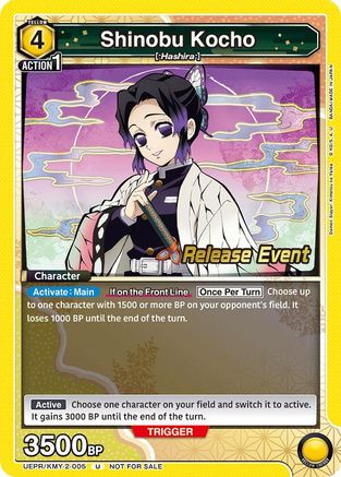 Shinobu Kocho (005) (UEPR/KMY-2-005) - UE05BT Demon Slayer Kimetsu no Yaiba Release Event Cards
