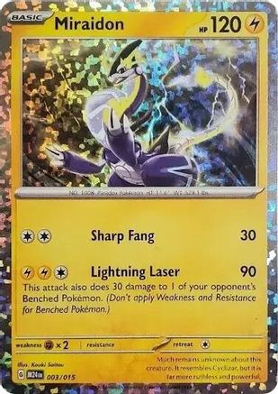 Miraidon (003/015) [McDonalds Promos 2024] Holofoil - Promo