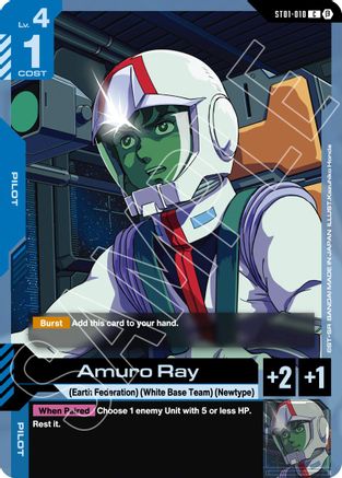 Amuro Ray (ST01-010) - Edition Beta
