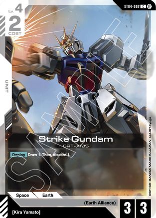 Strike Gundam (ST04-002) - Edition Beta