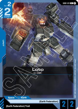 Loto (GD01-011) - Edition Beta