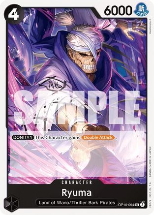 Ryuma (OP10-094) - Royal Blood