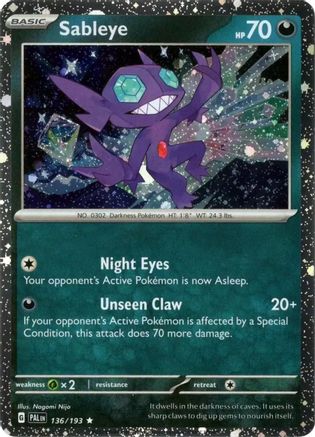Sableye (Cosmos Holo) (136/193) [Miscellaneous Cards & Products] Holofoil - Rare