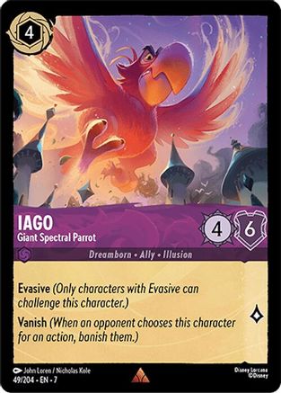 Iago - Giant Spectral Parrot (49/204) - Archazias Island