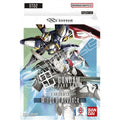 ST02 - Wings of Advance - Starter Deck