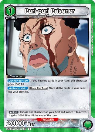 Puri-puri Prisoner (UE06BT/OPM-1-058) - UE06BT One Punch Man